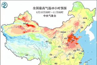 世亚预C组积分榜：韩国7分居首，泰国4分居次席，国足暂第3